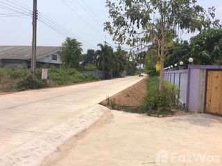 出售 土地 在 Klaeng, Rayong