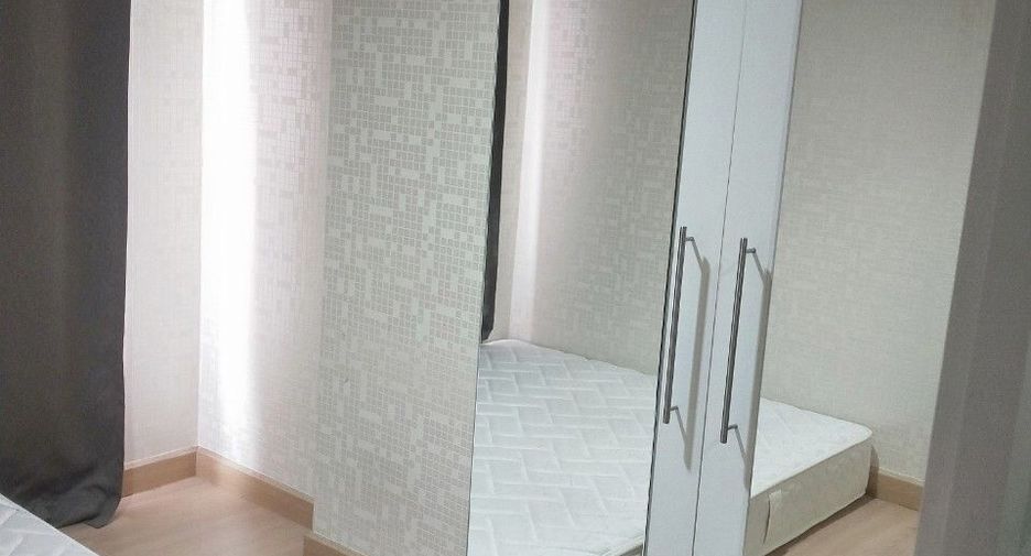Wohnung zur Miete mit Studio in Pak Kret, Nonthaburi