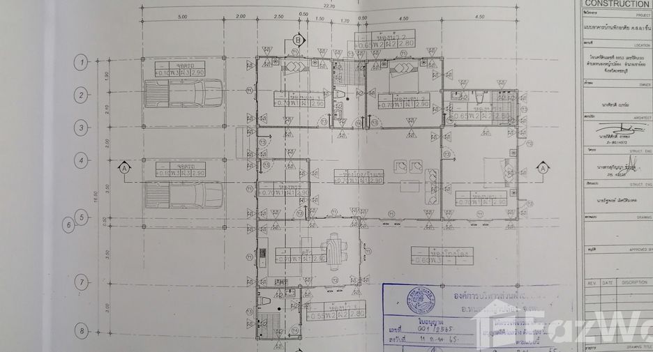 Casa en venta de 4 habitaciones en Nong Ya Plong, Phetchaburi