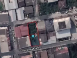 Terreno en venta en Sai Mai, Bangkok