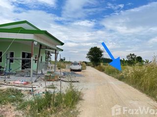 Продажа Участок в Ban Bueng, Чонбури