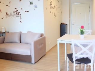 For sale 1 bed condo in Mueang Samut Prakan, Samut Prakan