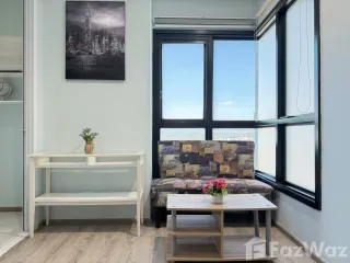 For Rent 1 Bedroom Condo In Mueang Khon Kaen