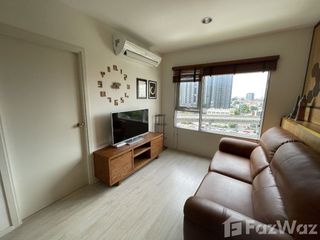 Продажа 2 спальни кондо в Тхон Бури, Бангкок