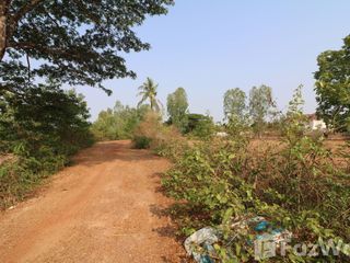For sale land in Mueang Udon Thani, Udon Thani