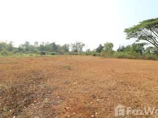 For sale land in Mueang Udon Thani, Udon Thani