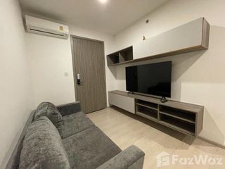 For sale 1 bed condo in Bang Khen, Bangkok
