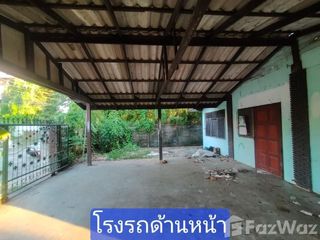 For sale land in Mueang Ubon Ratchathani, Ubon Ratchathani