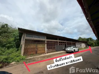 Продажа Участок в Mueang Surat Thani, Сураттани