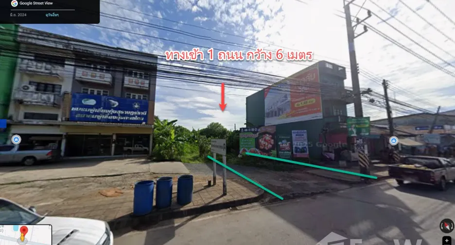For sale land in Mueang Surat Thani, Surat Thani