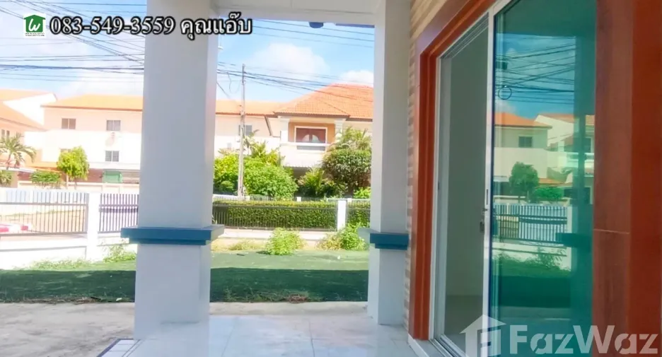 Haus zum Kauf mit 3 Zimmer in Phra Nakhon Si Ayutthaya, Phra Nakhon Si Ayutthaya