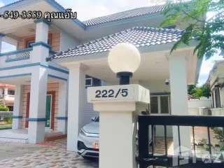 Casa en venta de 3 habitaciones en Phra Nakhon Si Ayutthaya, Phra Nakhon Si Ayutthaya