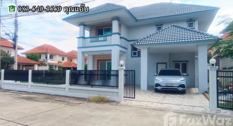 Haus zum Kauf mit 3 Zimmer in Phra Nakhon Si Ayutthaya, Phra Nakhon Si Ayutthaya