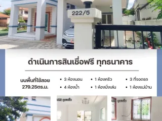 Casa en venta de 3 habitaciones en Phra Nakhon Si Ayutthaya, Phra Nakhon Si Ayutthaya