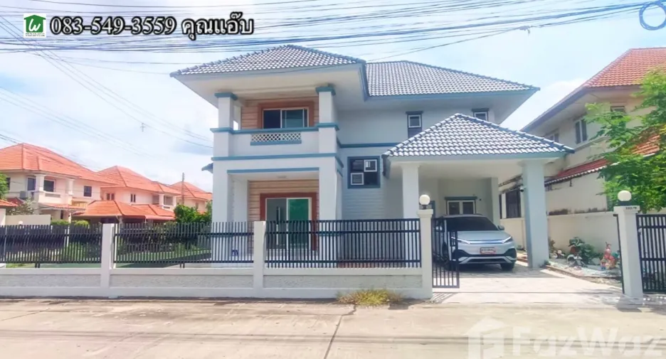Haus zum Kauf mit 3 Zimmer in Phra Nakhon Si Ayutthaya, Phra Nakhon Si Ayutthaya