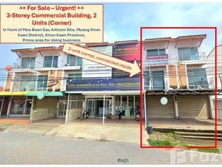 Gewerbefläche zum Kauf mit 4 Zimmer in Mueang Khon Kaen, Khon Kaen