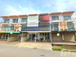 Gewerbefläche zum Kauf mit 4 Zimmer in Mueang Khon Kaen, Khon Kaen