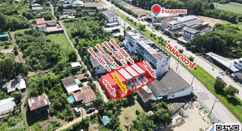 Casa adosada en venta de 2 habitaciones en Mueang Uttaradit, Uttaradit