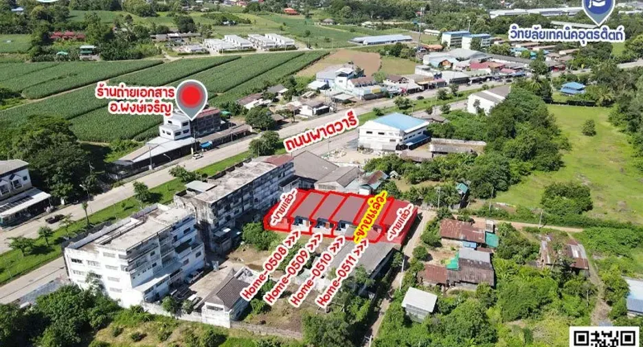 Casa adosada en venta de 2 habitaciones en Mueang Uttaradit, Uttaradit