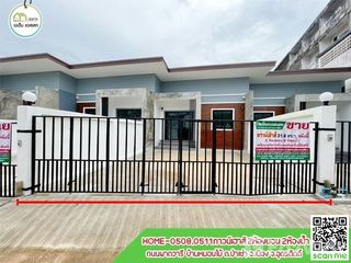 出售 2 卧室 联排别墅 在 Mueang Uttaradit, Uttaradit