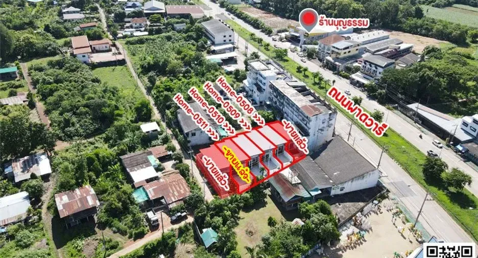 Casa adosada en venta de 2 habitaciones en Mueang Uttaradit, Uttaradit