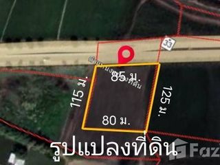 ขาย ที่ดิน ใน ผักไห่, พระนครศรีอยุธยา