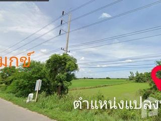 For sale land in Phak Hai, Phra Nakhon Si Ayutthaya