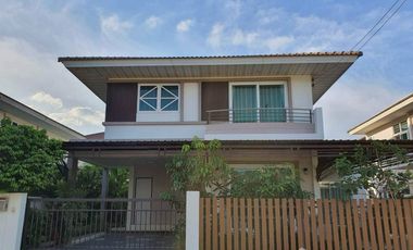Продажа 4 спальни дом в Phra Pradaeng, Самутпракан