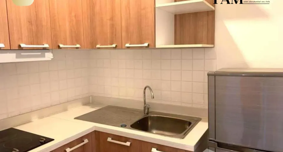 For sale 1 bed condo in Pak Kret, Nonthaburi