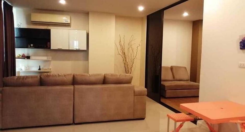 For sale 1 bed condo in Pak Kret, Nonthaburi