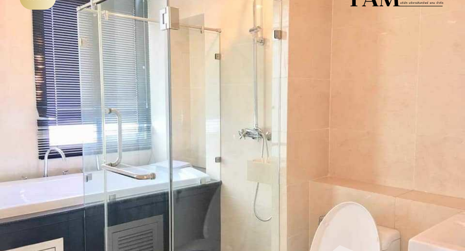 For sale 1 bed condo in Pak Kret, Nonthaburi