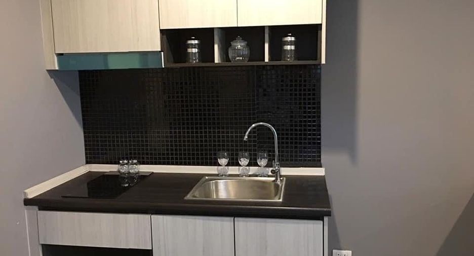 For sale 1 bed condo in Chatuchak, Bangkok