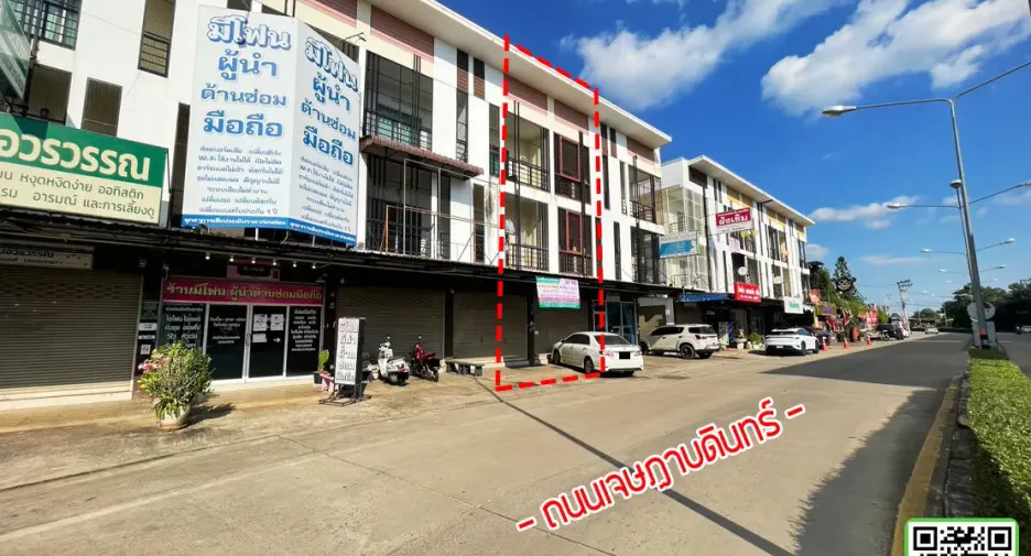 For sale 3 bedrooms townhouse in Mueang Uttaradit, Uttaradit
