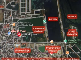 For sale land in Mueang Sakon Nakhon, Sakon Nakhon