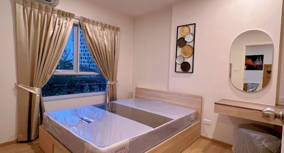 À louer 1 chambre condo à Phra Nakhon Si Ayutthaya, Phra Nakhon Si Ayutthaya