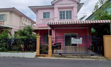 À vendre 4 chambres maison à Phutthamonthon, Nakhon Pathom