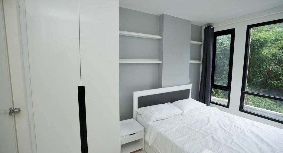 Продажа 1 кровать кондо в Банг Капи, Бангкок