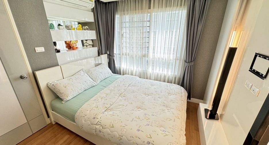 For rent 2 bedrooms condo in Mueang Udon Thani, Udon Thani