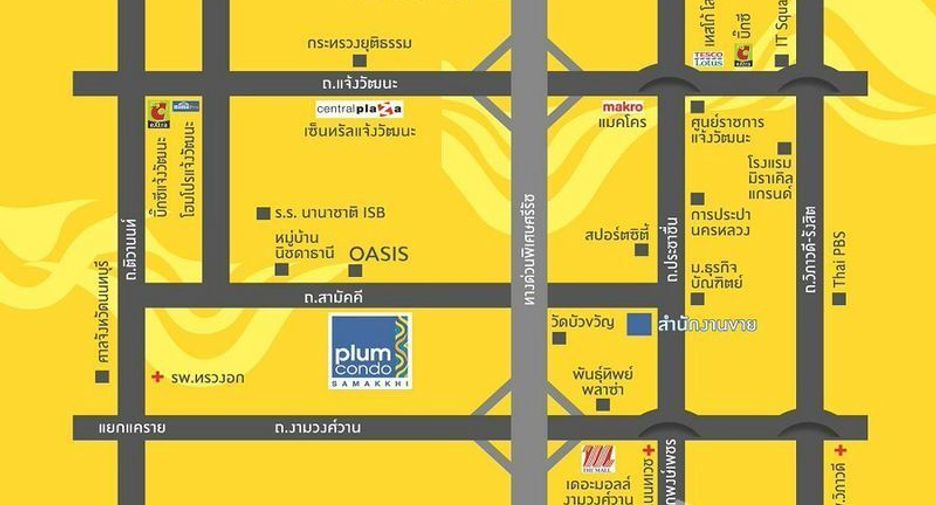 Продажа студия кондо в Mueang Nonthaburi, Нонтабури