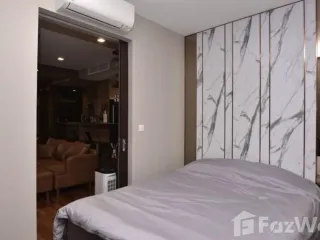 Продажа 1 кровать кондо в Патхум Щан, Бангкок