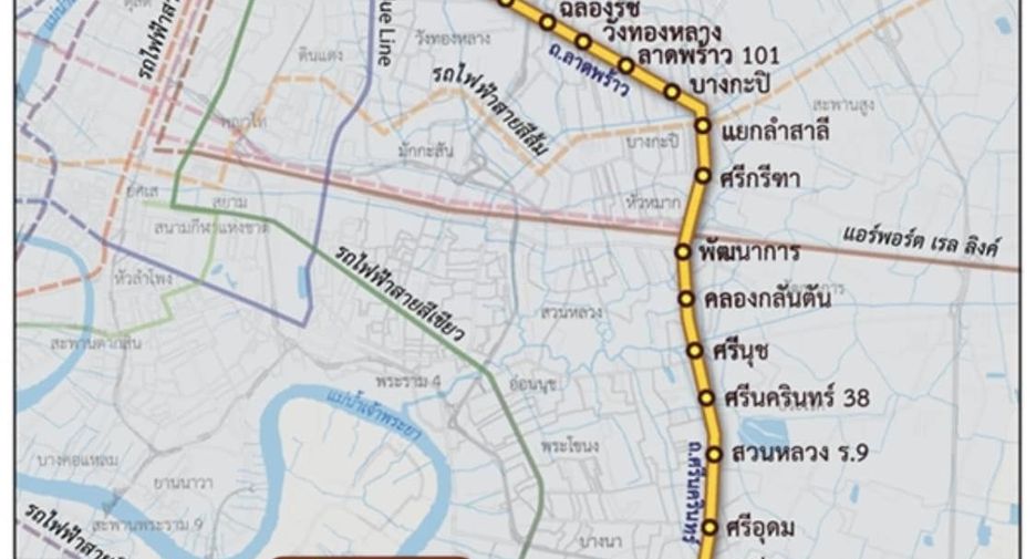 À vendre terrain à Mueang Samut Prakan, Samut Prakan