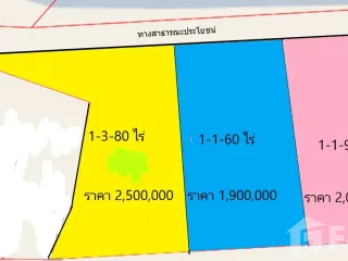 For sale land in Khao Yoi, Phetchaburi