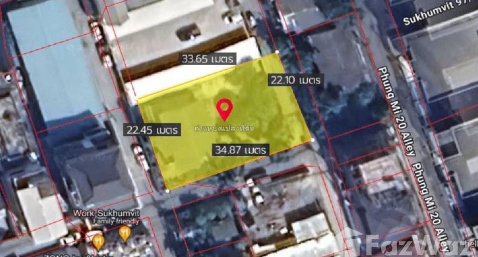 For sale land in Phra Khanong, Bangkok