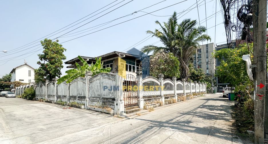 For sale land in Phra Khanong, Bangkok