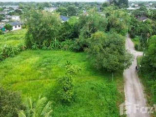 Terreno en venta en Mueang Chanthaburi, Chanthaburi