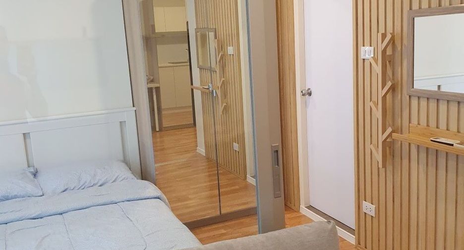 Продажа 1 кровать кондо в Рат Бурана, Бангкок