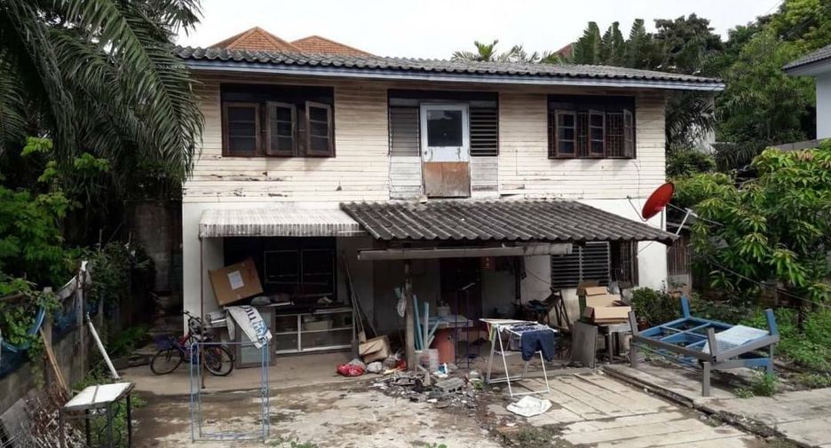 For sale land in Bueng Kum, Bangkok