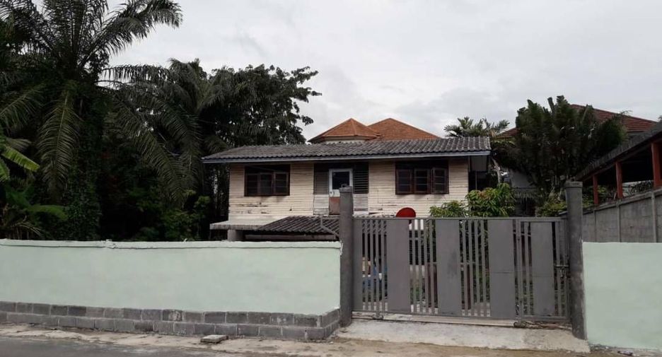 For sale land in Bueng Kum, Bangkok