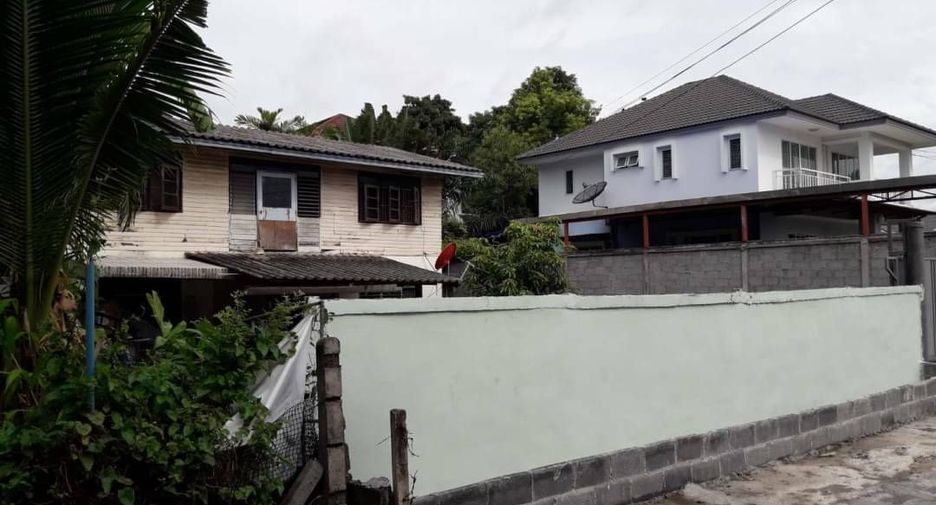 For sale land in Bueng Kum, Bangkok
