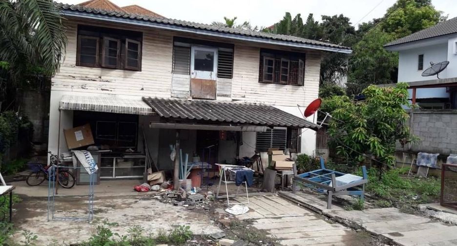 For sale land in Bueng Kum, Bangkok